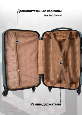 Чемодан на колесах L'case Phatthaya BCP-12-02 13212