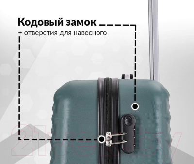 Чемодан на колесах L'case Phatthaya BCP-12-02 13212