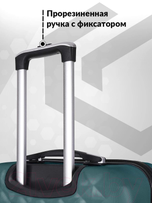 Чемодан на колесах L'case Phatthaya BCP-12-02 13212