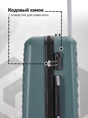 Чемодан на колесах L'case Phatthaya BCP-12-02 13212