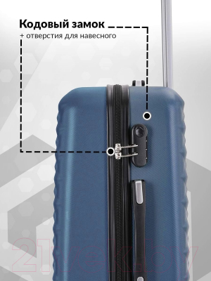 Чемодан на колесах L'case Phatthaya BCP-12-02 185#