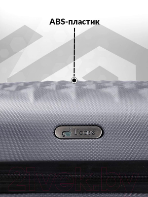 Чемодан на колесах L'case Phatthaya BCP-12-02