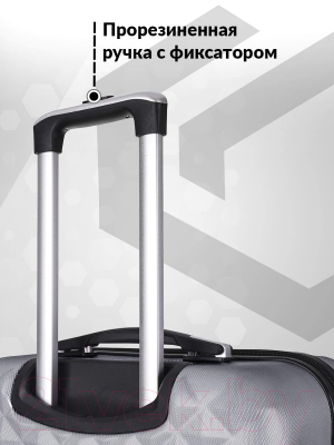 Чемодан на колесах L'case Phatthaya BCP-12-02