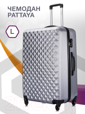 Чемодан на колесах L'case Phatthaya BCP-12-02