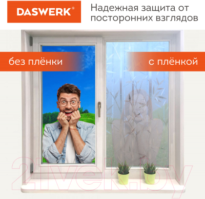 Пленка самоклеящаяся Daswerk Бамбук / 608579