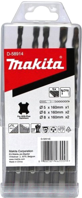 Набор буров Makita D-58914 - фото