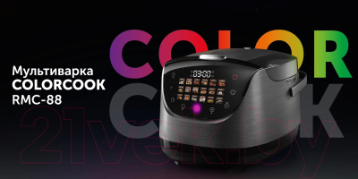 Мультиварка RED solution RMC-88