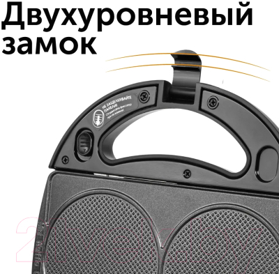 Мультипекарь RED solution RMB-M601