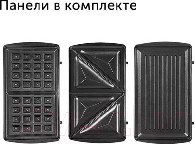 Мультипекарь RED solution RMB-M601