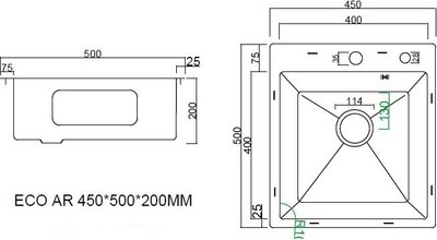 Мойка кухонная Arfeka Eco AR 45x50 + CL AR + DS AR