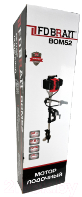 Мотор лодочный Brait BOM-52 
