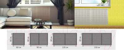 Решетка вентиляционная Ventale 1200x600