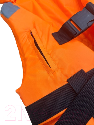 Спасательный жилет BalMAX до 50кг