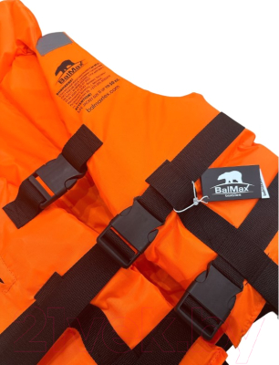 Спасательный жилет BalMAX до 50кг