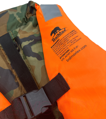 Спасательный жилет BalMAX до 65кг