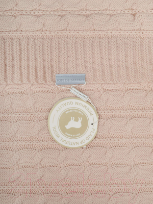 Плед для малышей Sofi de Marko Джовани 100x140 / Пл-НВппр-100x140