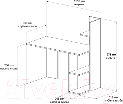 Письменный стол Domus Олимп правый / 11.021R.01.93