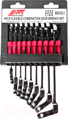 Набор ключей JTC JTC-3448 