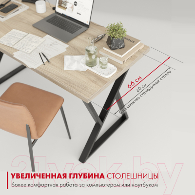 Письменный стол Domus СП014 / 12.014.403.07