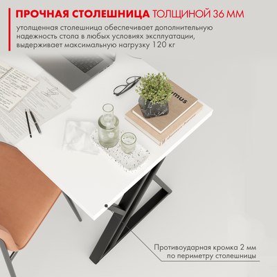 Письменный стол Domus Гранд / 12.016.403.02