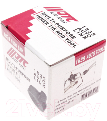 Съемник JTC JTC-1839 
