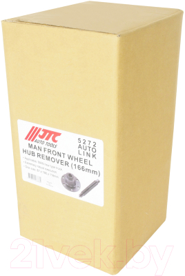 Съемник JTC JTC-5272 