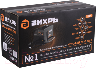 Полуавтомат сварочный Вихрь ИСА-165 MIG 65/183