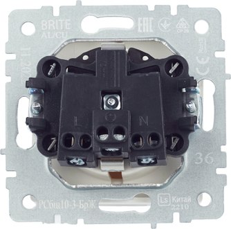 Розетка IEK Brite BR-R16-16-K36
