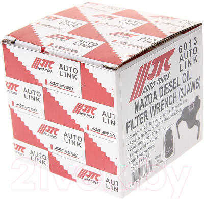 Съемник JTC JTC-6013 