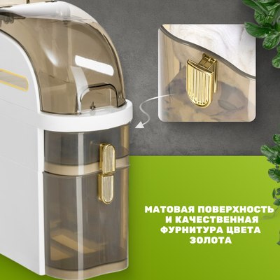 Шкаф-органайзер для ванной Saniteco TPP1001-3