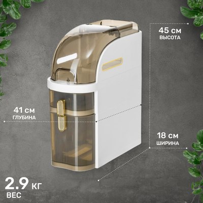 Шкаф-органайзер для ванной Saniteco TPP1001-3