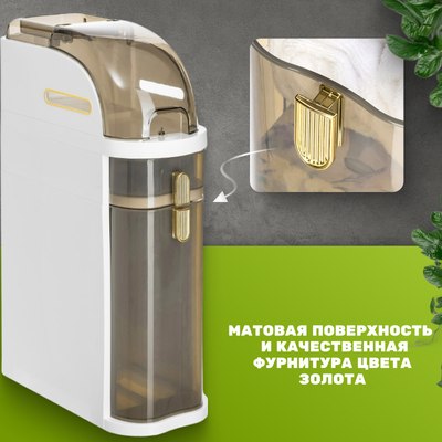 Шкаф-органайзер для ванной Saniteco TPP1001-3S