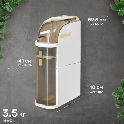 Шкаф-органайзер для ванной Saniteco TPP1001-3S