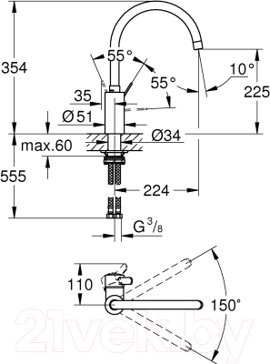 Смеситель GROHE Cosmopolitan 32843002