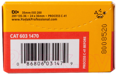 Фотопленка Kodak Plus 200/36
