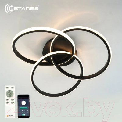 Люстра Estares Evita 80W 3R-APP-510X130-BLACK/WHITE-220-IP20