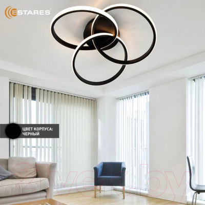 Люстра Estares Evita 80W 3R-APP-510X130-BLACK/WHITE-220-IP20
