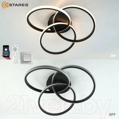 Люстра Estares Evita 80W 3R-APP-510X130-BLACK/WHITE-220-IP20