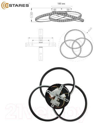 Люстра Estares Evita 80W 3R-APP-510X130-BLACK/WHITE-220-IP20