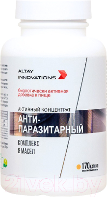 Пищевая добавка AltaiBio Анти-паразитарный 320мг - фото