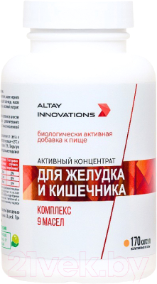 Комплексная пищевая добавка AltaiBio Желудок и Кишечник 320мг - фото