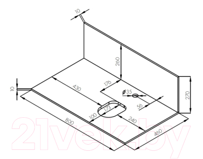 Столешница для тумбы в ванную Акватон Мишель 80