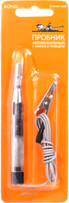 Тестер аккумуляторной батареи Airline ACP-02