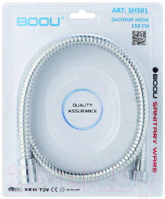 Душевой шланг РМС SH501