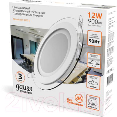 Точечный светильник Gauss 947111112