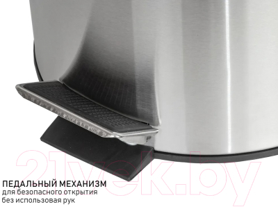 Мусорное ведро Orion Home 410070