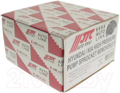 Съемник JTC JTC-6668 