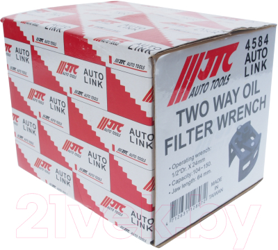 Съемник JTC JTC-4584 