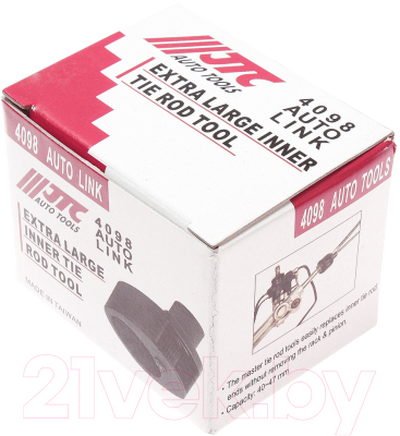 Съемник JTC JTC-4098 