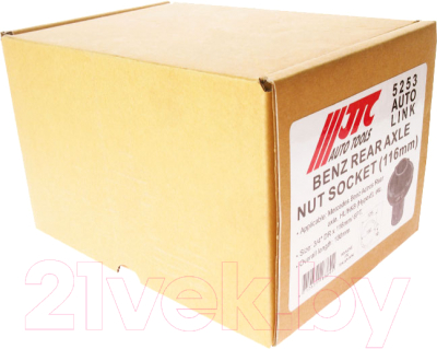 Головка слесарная JTC JTC-5253 